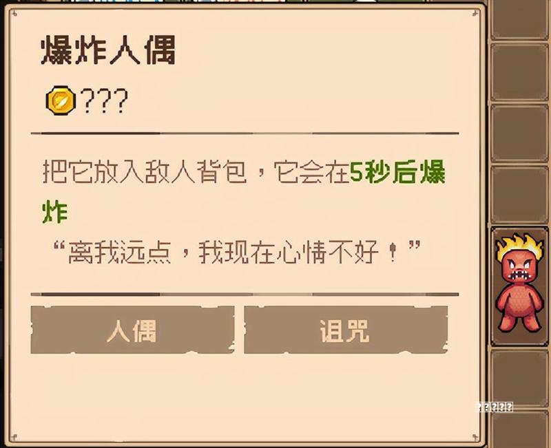 紧急！金鱼浮头缺氧别乱慌，3个急救法，新手也能救回爱鱼