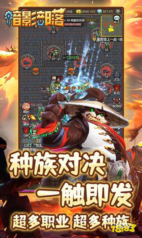小游戏里指南泛滥暗藏各种陷阱 该如何规范