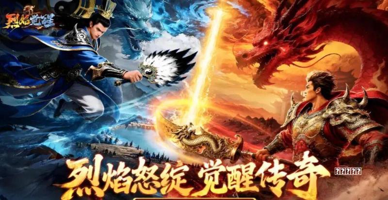 连续一个月登顶TikTok全球最受欢迎小游戏榜首！驶向游戏深海，邯郸“太空船”劈波斩浪